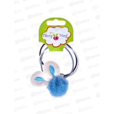 Набор резинок д/в CHERRY MARY, R6043, 3 шт №02 ассорти