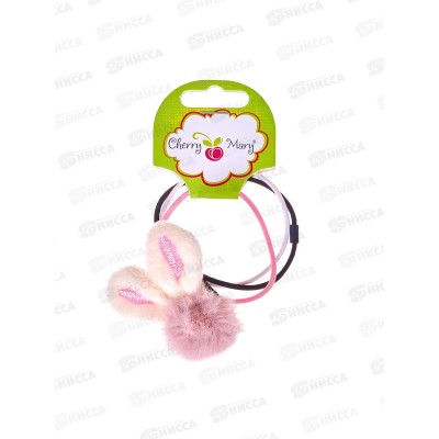Набор резинок д/в CHERRY MARY, R6043, 3 шт №04 ассорти