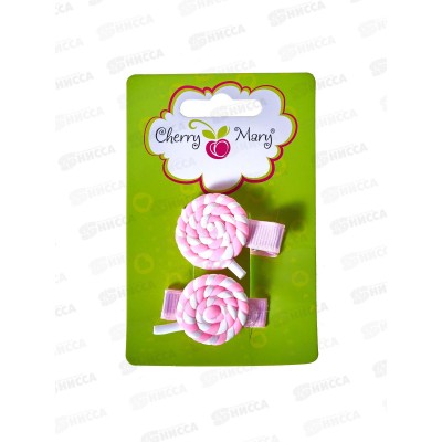 Набор заколок д/в CHERRY MARY, Z6202, 2 шт №02 розовый
