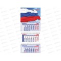 Календарь кварт. 2026 LAMARK 3-х блочный, Россия Флаг 93105 *23