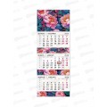Календарь АД 2026 кварт. 3бл.премиум Пионы 295*210 0607.284 *40