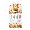 Календарь АД 2026 кварт. 1бл.прем Котенок и букет 0609.123 95*210  *90