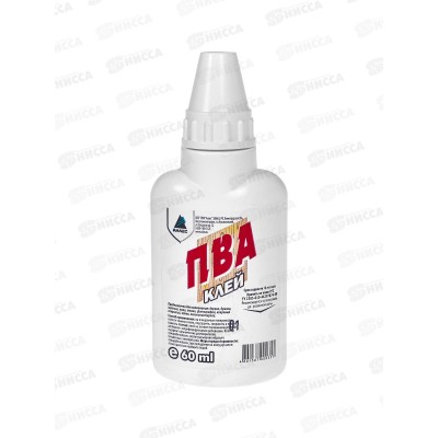 Клей ПВА 60мл
