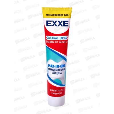 EXXE зубная паста Максимальная защита 170мл *72 С0008364