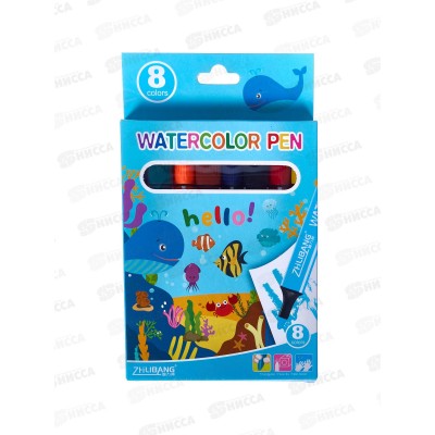 Набор маркеров акварельных 8цв. Подв.мир Р-23953-7 *1 Набор маркеров акварельных 8цв. Подв.мир Р-23953-7 *1