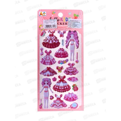 Наклейка ПГС декор. 10*22 Одень куклу 1 *20 Р22072-2