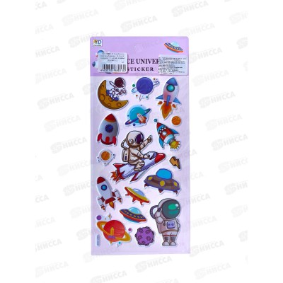 Наклейка ПГС декор. Космос 1, 9,5*22см *20 Р22072-1