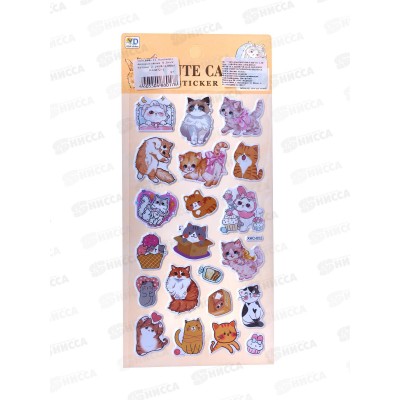 Наклейка ПГС декор. Котики 2, 9,5*22см *20 Р22072-1