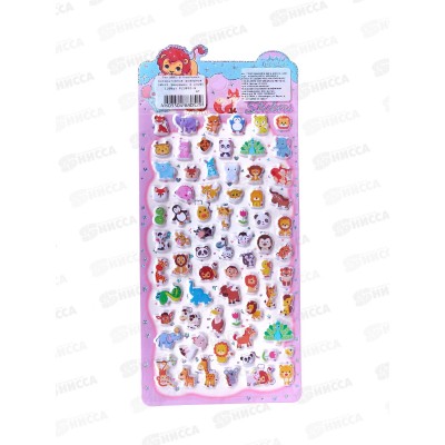 Наклейка ПГС декор.зефирная 10*21см Зверюшки4 *20 Р22072-3