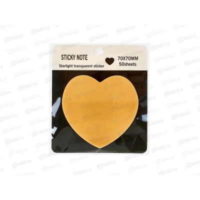Стикеры для заметок пластик перламутр 70*70мм 50л Сердце NO:8889