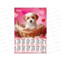 Календарь листовой 2026 А2 ЛиС Собаки. Милое чудо, ПО-26-108  *100