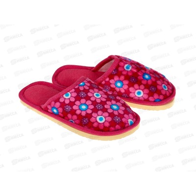 Тапки женские закрытые махровые 2 р.36-37