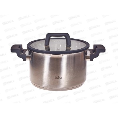 Кастрюля Lara LR02-293 Премиум нержавеющая сталь 22*13,5см 5,1л индук, все виды плит