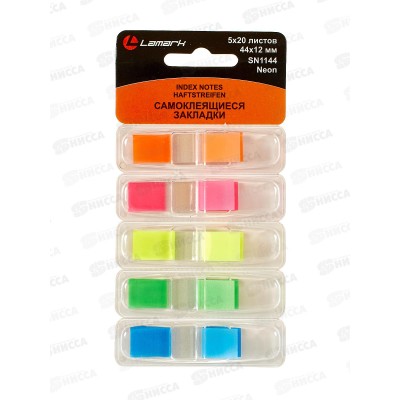 Закладки пластик. Lamark 44*12мм 5цв*20л Z-сложения *12 Закладки пластик. Lamark 44*12мм 5цв*20л Z-сложения *12