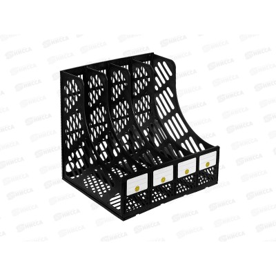 Лоток вертик. 4секц. DOLCE COSTO., черный 0648 *10