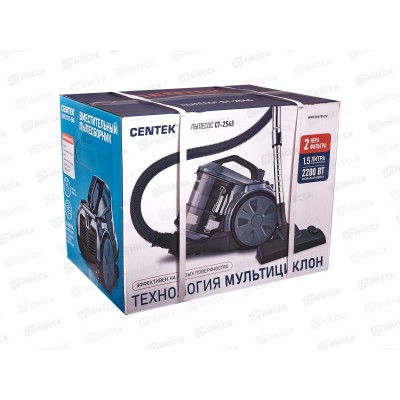 Пылесос CT-2545  2200/400вт пылесб 1,5л