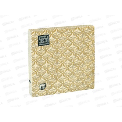 Салфетки 3 слойные 20 листов 33*33 Art Bouquet Золотой веер *12 25149