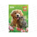 Календарь перекидной ригель 2026 ЛиС Кот и пёс, РБ-26-029 *60