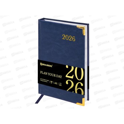 Ежедневник BRAU 2026 А5,Senator п/кожу, синий, 117091 *10
