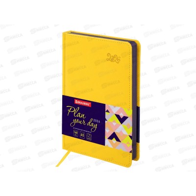 Ежедневник BRAU 2026 А5,Rainbow, под кожу, желтый 117082 *10