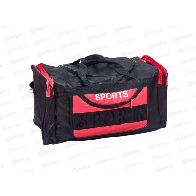 Сумка дорожная 58х28х21см, AL-25174-1  *100