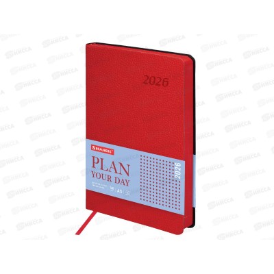 Ежедневник BRAU 2026 А5,Stylish п/кож, гибкий красный 117103 Ежедневник BRAU 2026 А5,Stylish п/кож, гибкий красный 117103