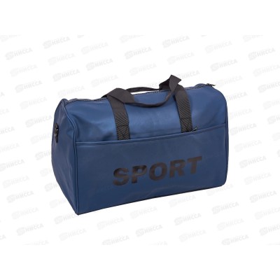 Сумка дорожная 50х31х27см, AL-25189-1  *50