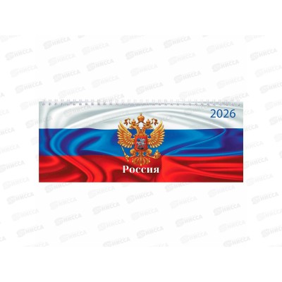 Планинг STAFF 2026 64л., Россия 285*112мм, греб.  117362