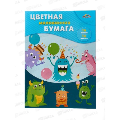 Цветная бум. 16л 16цв Апплика мел Веселый праздник С0947-20*50