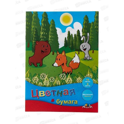 Цветная бум. двуст. 16л  8цв A4 Апплика Лесные друзья С0235-26/60