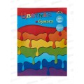 Цветная бум. двуст. 16л  8цв A4 Апплика Яркие краски С0235-27/60