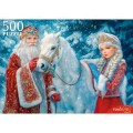 ПАЗ 500эл. Новогодние чудеса, П500-7623 *10 ПАЗ 500эл. Новогодние чудеса, П500-7623 *10