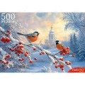 ПАЗ 500эл. Снегири на ветке, П500-7627 *10
