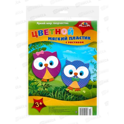Цветной мягкий пластик 4цв Две совы С2558-02/30