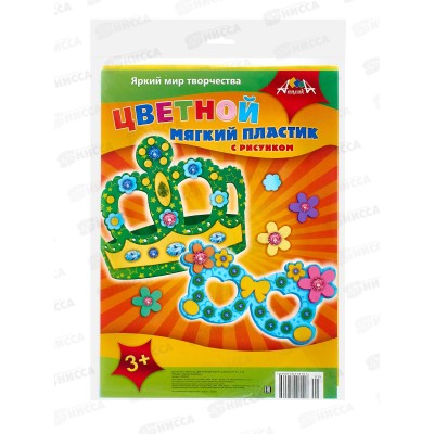 Цветной мягкий пластик 4цв Корона пронцессы С2558-01/30 Цветной мягкий пластик 4цв Корона пронцессы С2558-01/30