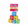 Кубики выдувные с картинками 8шт Математика, К08-0821 *20