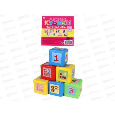 Кубики выдувные с картинками 8шт Математика, К08-0821 *20