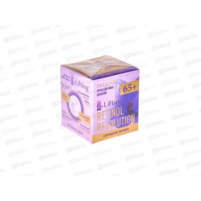 DelicareRetinol крем для лица День 65+ 50мл