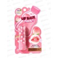 KissBeaity бальзам тинт детский для губ персик 3,5г