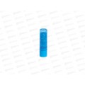 KissBeaity бальзам детский для губ Hyalur acid 3,5г