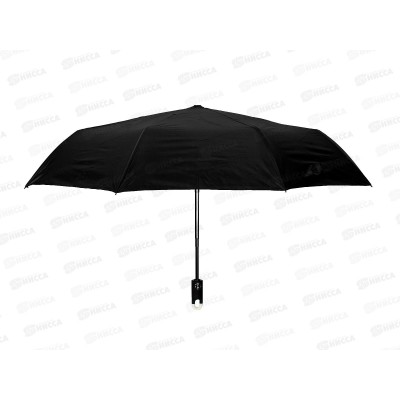 Зонт мужской с крючком 29см (065533)  Ж