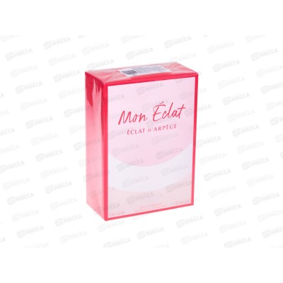 Lanvin Mon Eclat D`arpege , п/в 100мл жен М