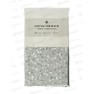 Наволочка поплин НН 70*70 2шт Флорида 70508-1