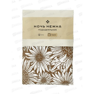 Пододеяльник 1,5сп НН Бязь Санфлауэр 20134-1