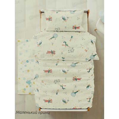 Комплект постельного белья детский бязь НН Маленький принц 500092-1+510333-17 40*60(1) Комплект постельного белья детский бязь НН Маленький принц 500092-1+510333-17 40*60(1)