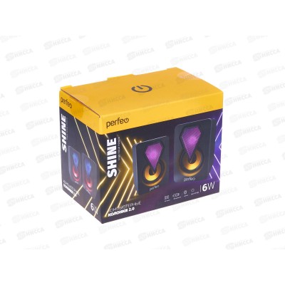 Колонки Perfeo 2.0 Shine, 2*3Вт, USB черный, подсветка 7цв., PF_A4438