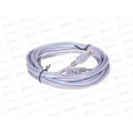Патч-корд комп.UTP кат.5е RJ-45 вилка - RJ-45 вилка,  5м, P6005 *20