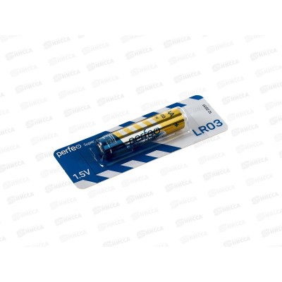 Perfeo LR03 10BL  Super Alkaline отрывные *10/120/1200