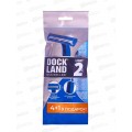 Одноразовая бритва Dockland Light 2, 5шт