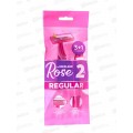 Одноразовая бритва Dockland Rose Regular 2, 4шт